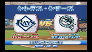 Jikkyou Powerful Major League 2009 (PS2) (Florida Marlins Season) Game #77: FLA @ TB