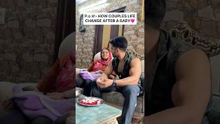 COUPLE LIFE CHANGE HOGYI🥺🩷#couple  #minivlog #pregnancy #funny #baby #trending