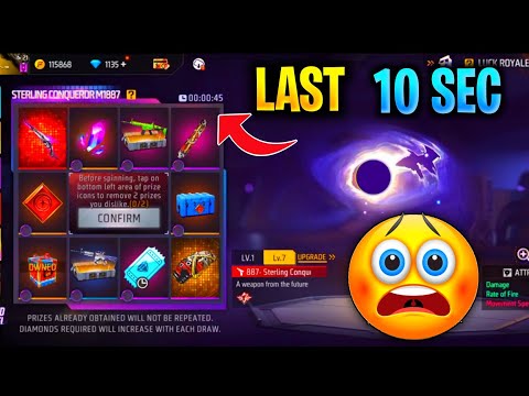 Last 10 Sec Remain Evo M1887 Skin 😨 | Evo M1887 Event Gone At 4:00Am 😲 #shorts #short
