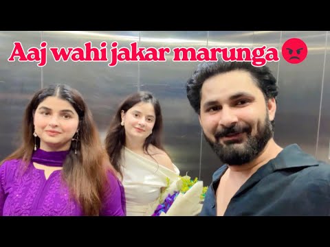 Meri biwi se tameez se baat kar | Sajid Shilpa Vlogs 