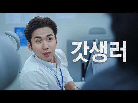 퇴근하고 러닝 ㄱ?