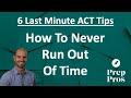 ACT Test Strategies and Tips