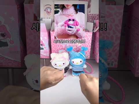 오래 기다리셨습니다.. 키부부깡 2탄📦