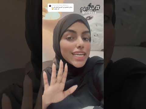 ترند جديدو رخيصو يجنن يهبل خيال ، هبة البوليفارد في الرياض ، المقطع الاصلي يجنن يهبل خيااال #فلوسكا