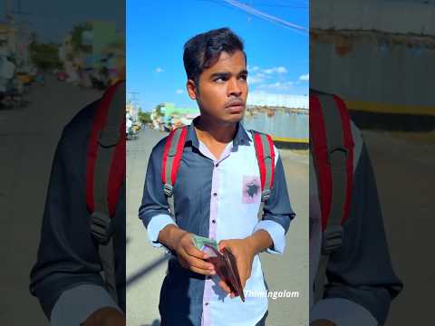 Wait for last #shorts #viralshorts #trending #thimingalam #whatsappstatus