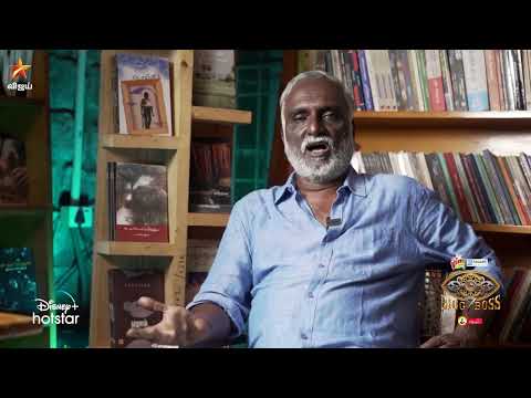 Bigg Boss Tamil Season 7 | Writer Bava Chelladurai