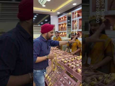 दुबई से भी सस्ता सोना! 9540270047,9667109400 Delhi