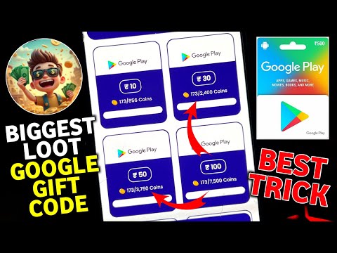 ₹500 Free Redeem Code | Free Redeem Code App | Free Google Play Redeem Code App | Redeem Code Trick