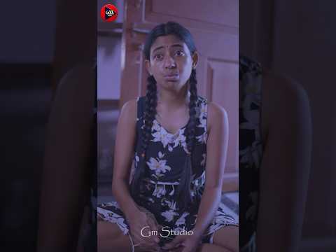 মাছের মাথা #reels #shorts #trending