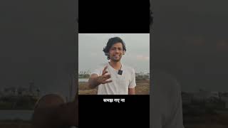 This ₹2 Lakh Phone is a SCAM #techfails #lamborghini