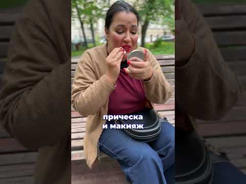 Наглядно о том, что #одежда и #стиль имеют значение ❣️