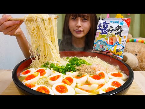 【大食い】サッポロ一番塩ラーメン8人前 ゆで卵トッピング