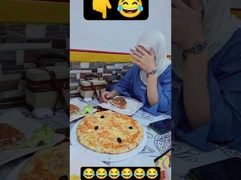 #duo #اكسبلور #هتضحك #ضحك #تحشي #دويتو #تحشيش #funny #تيك_توك #memes