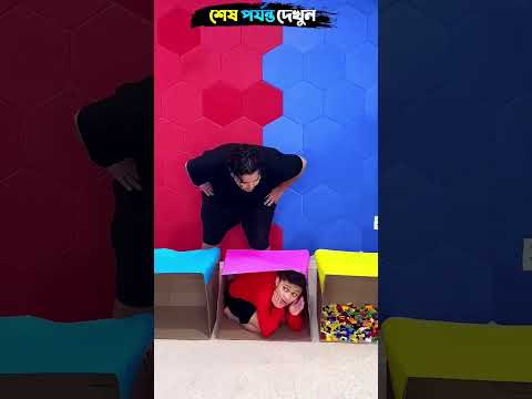 Dreadful challenge game 💀?