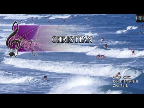 [🎙노래방플리] Zior Park  🎶 CHRISTIAN karaoke