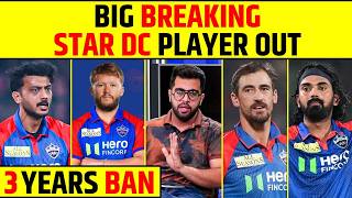 🔴BIG BREAKING - STAR DELHI PLAYER OUT OF IPL 2026- 3 YEARS BAN!