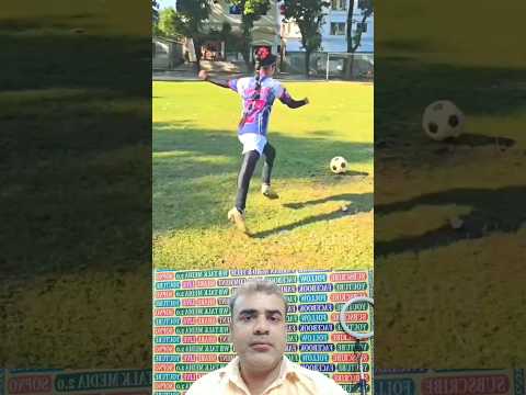 কি সুন্দর শর্ট দেখলাম মেয়েটির পায়ে থেকে। #youtubeshorts #football #trending #viralvideo