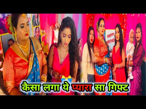 कैसा लगा इतना प्यारा गिफ्ट आप सोचे नहीं थे ये कर पाएंगे ❤️‍🩹 #viral #vlogs