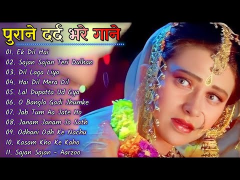 Hindi_Sad_Songs_-_प्यार_में_बेवफाई_का_सबसे_दर्द_भरा_गीत_|_हिन्दी_दर्द_भरे_गीत_|_90s_Evergreen_Songs