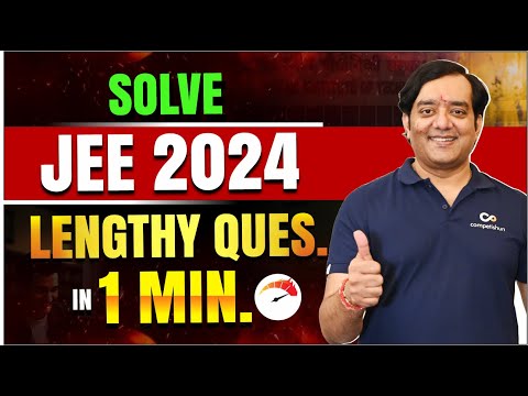 TRICK TO Solve JEE Main 2024 Lengthy Circle Questions FAST! | Mohit Tyagi Sir | Competishun