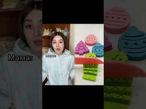 С 11 класса ору😂А вы в каком классе?🤔