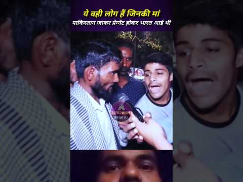 अभी देख लेते हैं तुम कितना देशभक्त हो 🔥 #debate #publicopinion