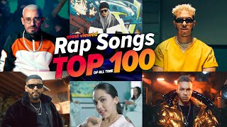 اغاني الراب العربية الاكثر مشاهدة فى التاريخ (2025) 🔥Top 100 Most Viewed Arab Rap Songs Of All Time