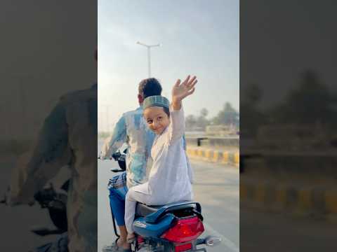 क्या बच्चा अपने घर जा पाएगा😥🥹 #foryou #shortsfeed #emotional #explore #hearttouching #papa #roza