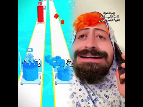 #funny #foryou #fyp #abuhdou #fypシ゚viral #funnyvideo #viral #viralvideo ❤️❤️❤️💕💕💕