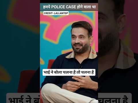 BHAI AGAR BOLE CHALNA HAI TOH CHALNA HAI | IRFAN PATHAN| YOUSUF PATHAN|#shorts #trending #shortsfeed