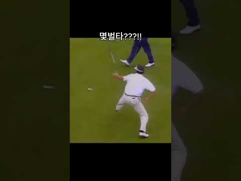 몇벌타?????!! #골프 #golf