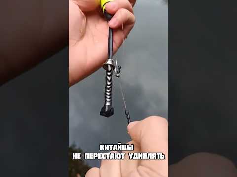 Механизм который сам подсекает рыбу
