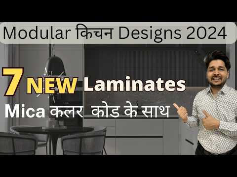 Latest Kitchen laminate design India 2024 I Best Kitchen colour combinations with codes