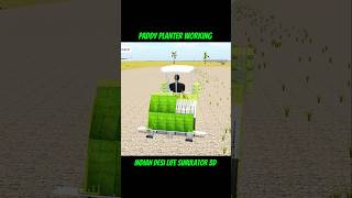 Paddy Planter Machine Added In Indian Desi Life Simulator 3D #shorts