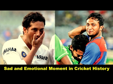 ক্রিকেট ইতিহাসের সবচেয়ে আবেগময় ও দুঃখজনক ৫টি মুহূর্ত। Emotional and Sad Moment in Cricket History.