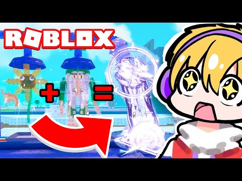 KOMBINASI RAHASIA?! AKU GABUNGIN TANAMAN SAMA BRAINROT DI ROBLOX TANAMAN VS BRAINROT!