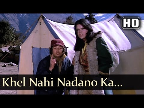 Ishk Ishk Ishk - Khel Nahi Nadano Ka