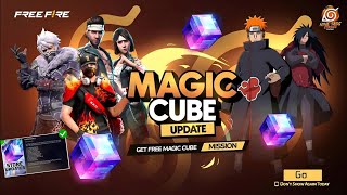 এরপর কবে ম্যাজিক কিউব স্টোর আপডেট হবে 🤫💥 | Next Magic Cube Store Update Date | Magic Cube Store FF 
