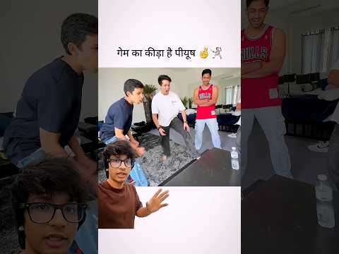 Piyush ne hara diya #souravjoshivlogs #piyushjoshigamings #souravjoshifamily #shorts