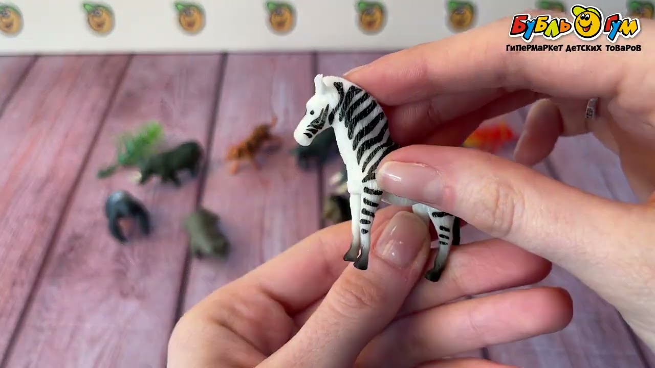 Набор фигурок Lanson Toys Дикие животные в тубе 16эл  - видео