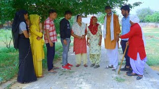 मां का affair !! दिल छू लेने वाली वीडियो !! हरियाणवी पारिवारिक नाटक !! HF Dishu
