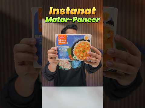 I Made Matar Paneer in 5 Mins #shorts #viral