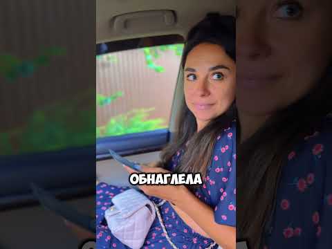 А Вы как поднимаете настроение?