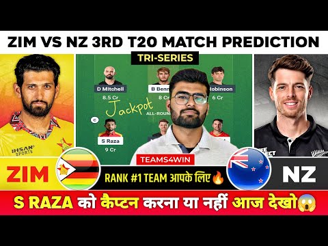 ZIM vs NZ Dream11 Team, ZIM vs NZ Dream11 Prediction, Zimbabwe vs Newzealand T20 Dream11 Team Today