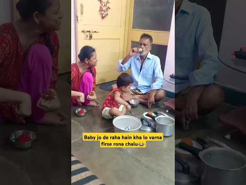 Grandfather's life forever changes with a baby #shorts #rajaji #youtubeshorts #viral #ytshorts