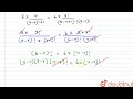 Quadratic Equations and Permutations