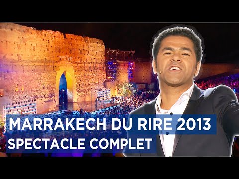 Marrakech du rire 2013 - Spectacle complet présenté par Jamel Debbouze