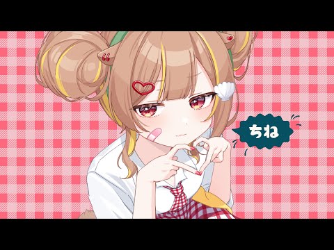 チェリーポップ / 音ノ瀬らこ (cover)