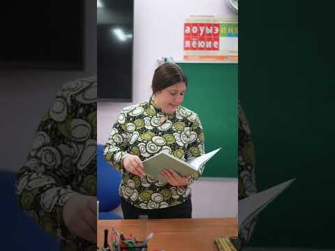 ❗️А ты исправлял свои оценки в журнале?😅📚 #pov #story