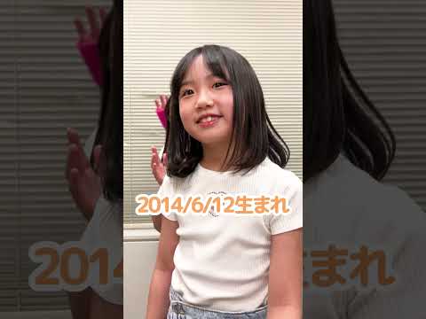 双子モデルがいっぱいいるんですよね。【Cuugal】